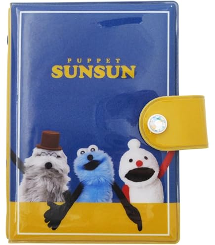 Amazon.co.jp: パペットスンスン おやすみピローマスコット 全4種